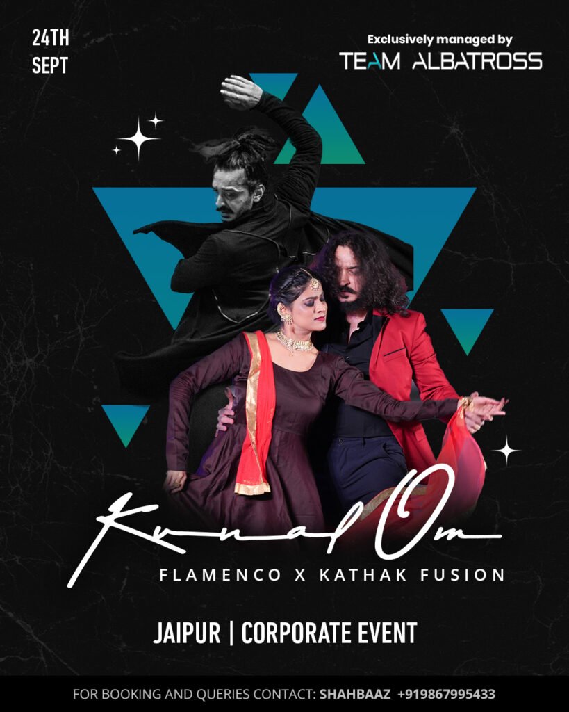 Corporate Event